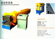 10m / Min Downspout Pipe Roll Forming Machine 13 Stasiun